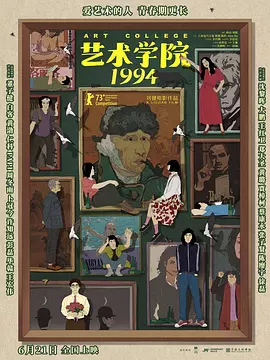 涩爱av在线播放