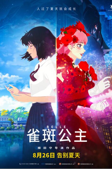 欧美一区二区三区不卡视频