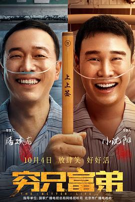 五月导航
