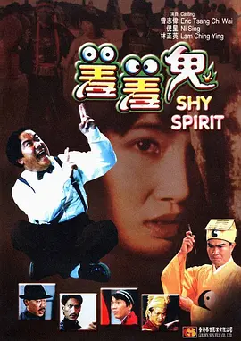 欧美一区二区三区视频