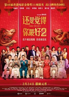 免费毛片观看