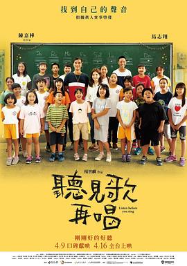 擦边舞跳舞素材比基尼