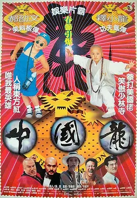 国内精品伊人久久久影院