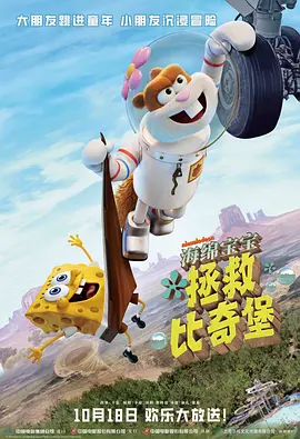 央视网天气预报