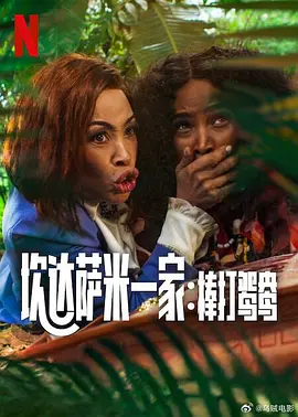 天堂8在线视频
