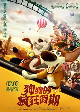 真实国产伦在线视频免费播放