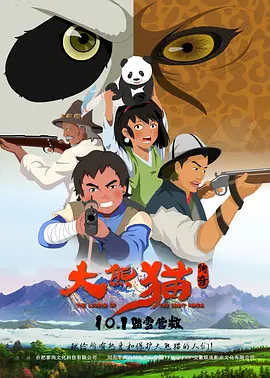 综合自拍亚洲综合图区美腿丝袜