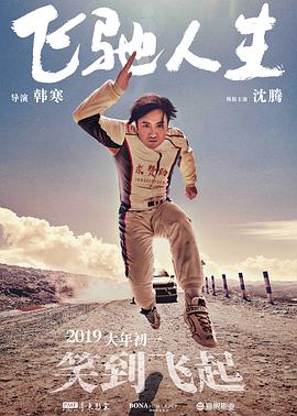 欧美三区在线