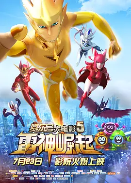 91精东