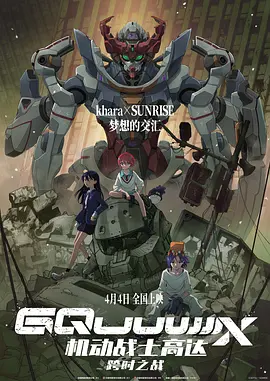 2019国产在线