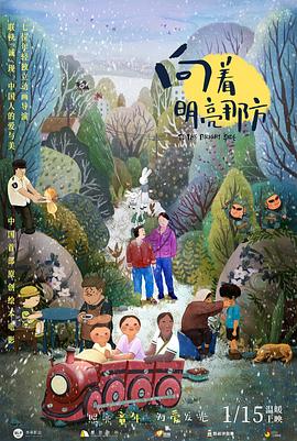 台湾18电影网