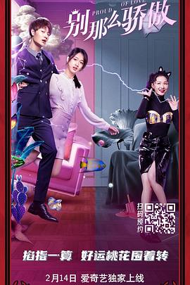 思思久久99er热只有频精品66