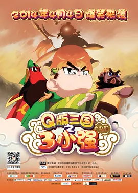 欧美性感美女一区二区