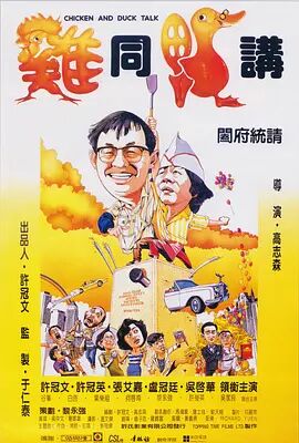 国产精品成人免费视频