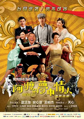 色综合久久天天综线观看