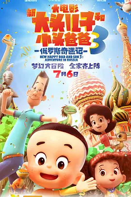 97影院午夜午夜伦不卡
