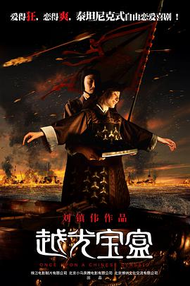王馨瑶裸体