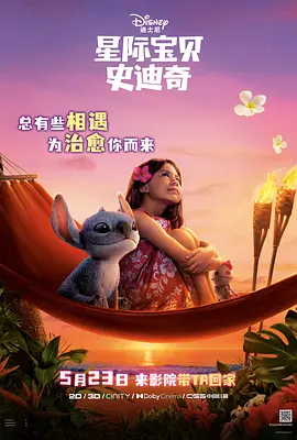 黄抖音