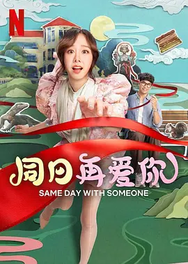 狠狠操夜夜操