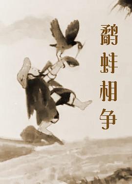 一区二区欧美在线