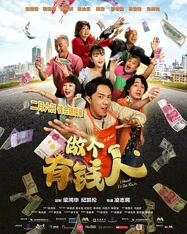 偷偷在线观看免费高清电视剧推荐