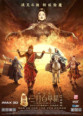 全免费观看一级