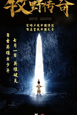 欧美绿奴吞精xxx