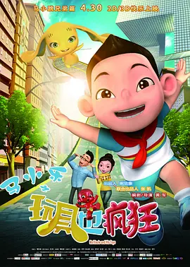 云韵把腿抬起来让萧炎桶