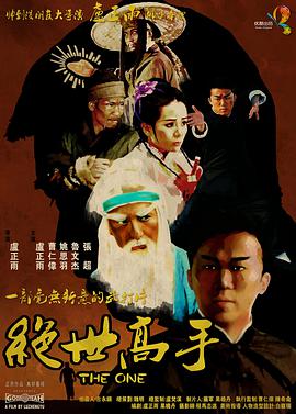 菲菲国产在线观看