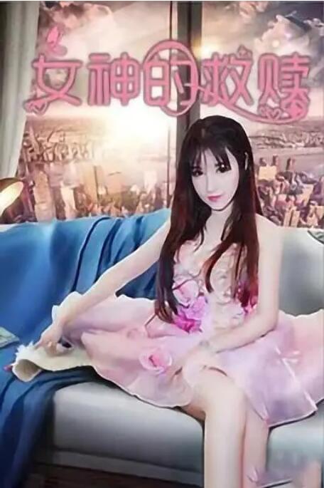亚洲国产天堂在线网址