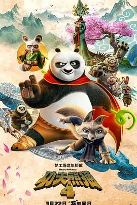 国产精品对白刺激久久久