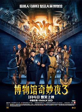 无敌神马在线观看免费完整