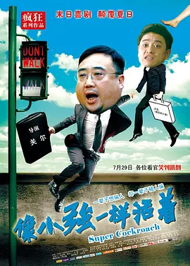 国产一区二区三区在线免费