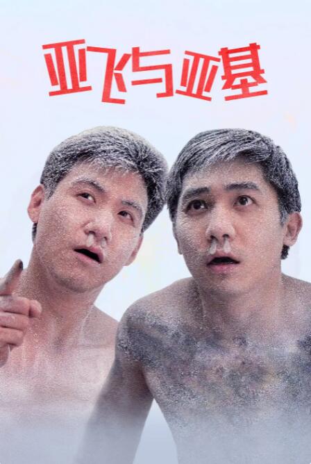 武侠乱肉合集500篇小说