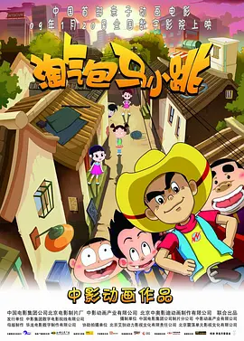 国产福利在线观看
