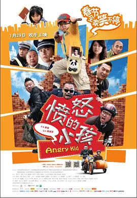 狠狠色网站