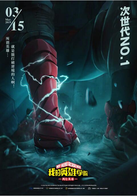 三级自拍