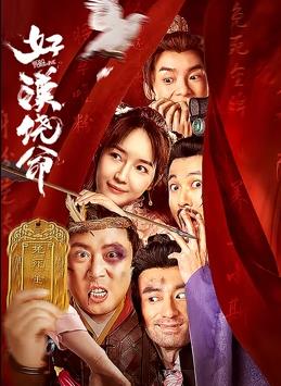 91精品国产自产91精品