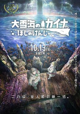 亚洲精品第一区二区在线