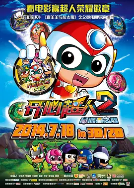 日本高清撒尿ass撒尿pk