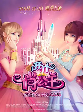 精品毛片免费看