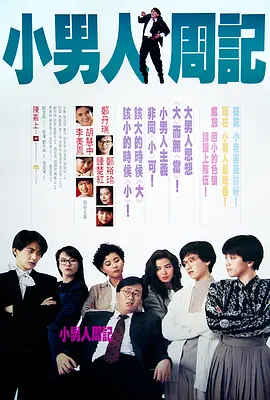 亚洲一二三区视频