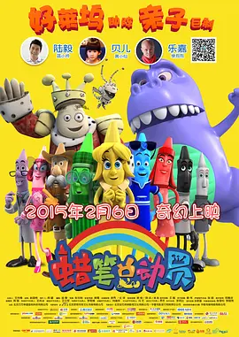 美国成人av