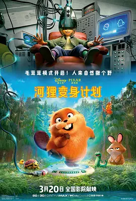 91在线综合