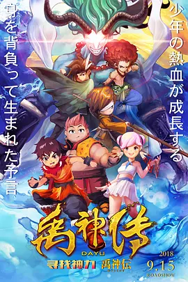 国产精品大片
