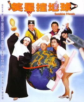 九九综合九九