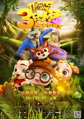 久久久久久国产精品免费