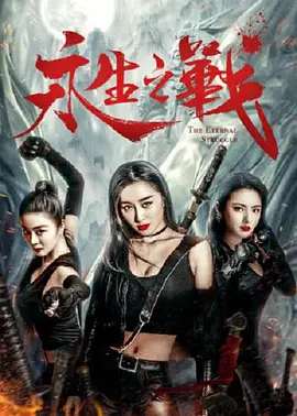 欧美高清在线视频一区二区