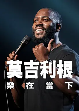 丁香六月五月婷婷