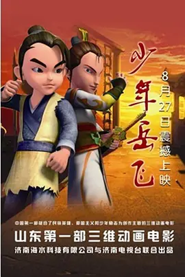 亚洲欧洲无码一区二区三区
